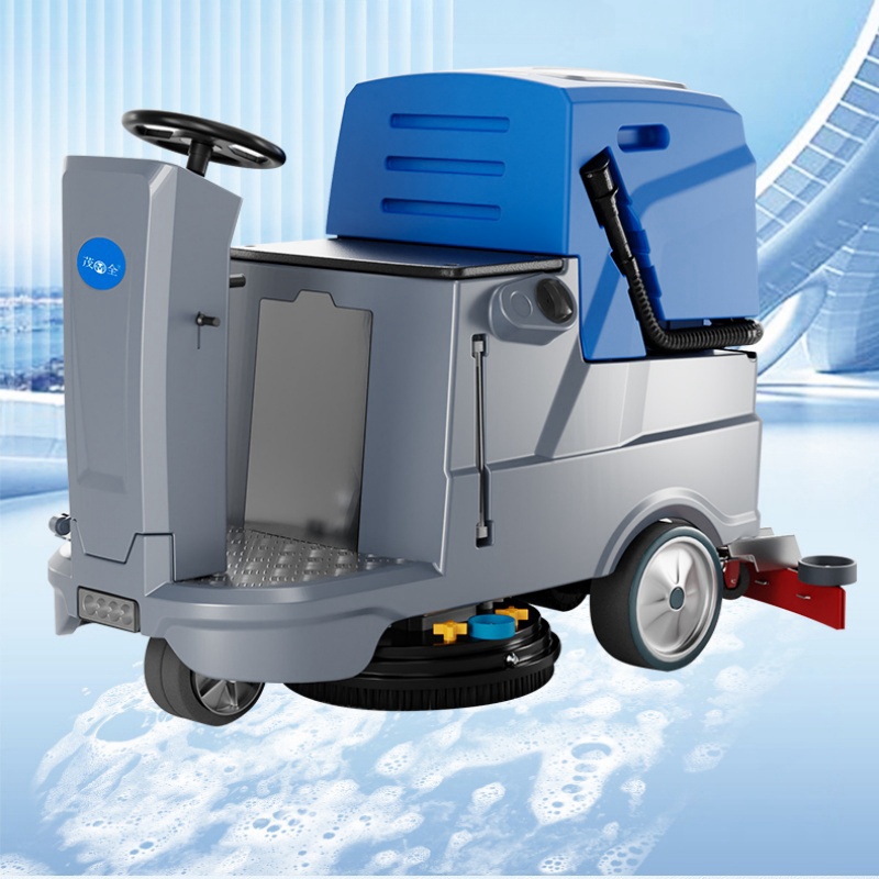 B66 Electric Floor Scrubber Cleaning Machine