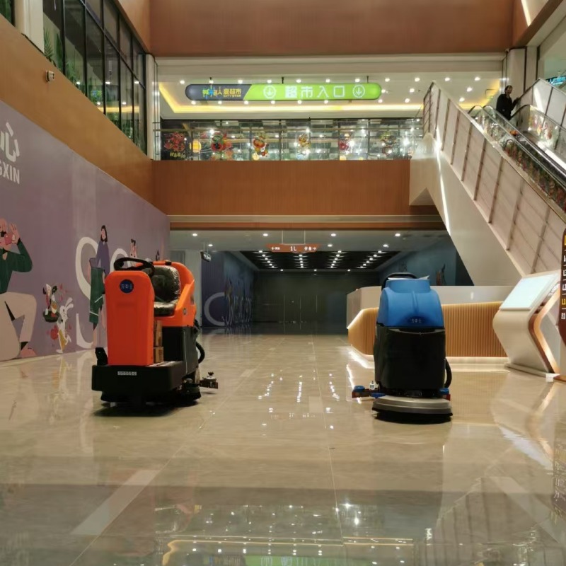 Supermarket Scenario
