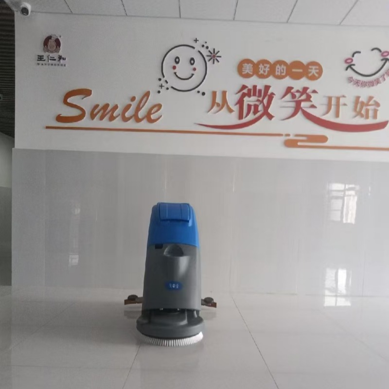MaoQuan cleaning for Restaurant