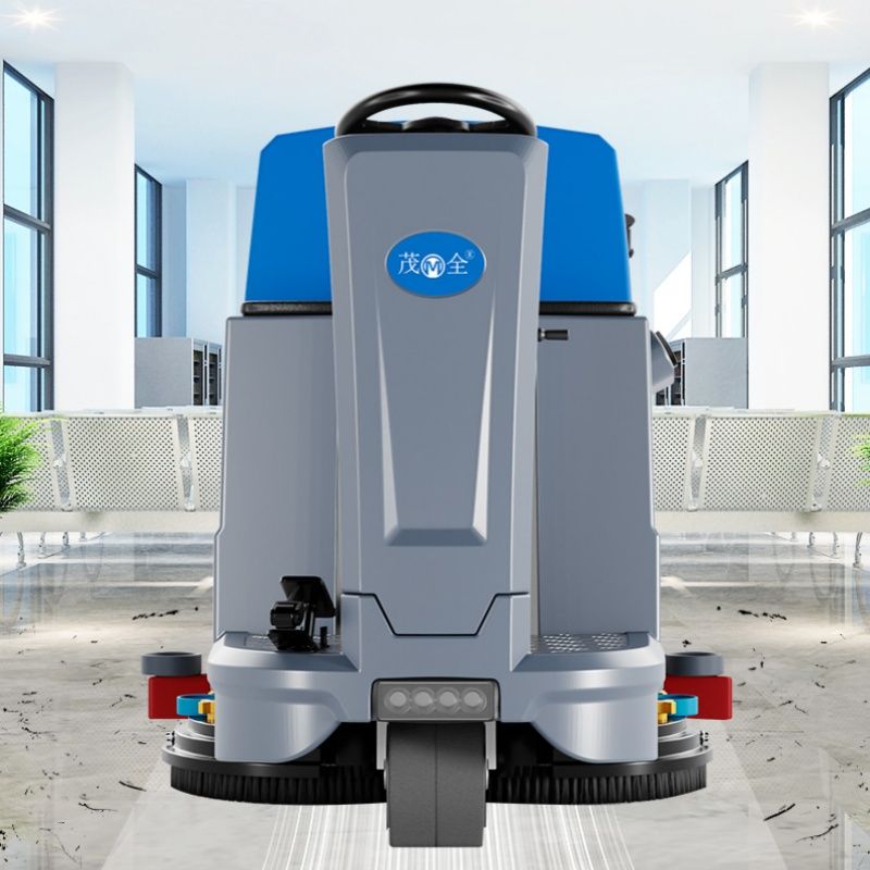 Floor Scrubber Dryer Cleaning Machine