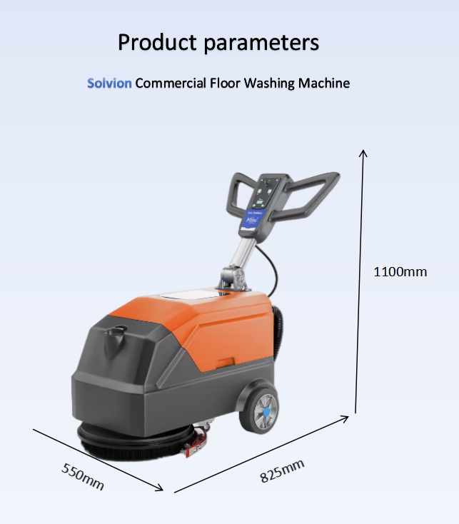 Custom Floor Cleaning Equipment