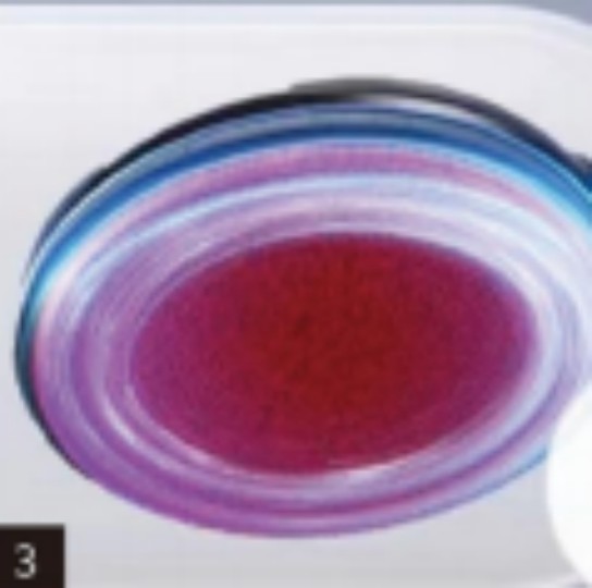 automatic floor scrubber