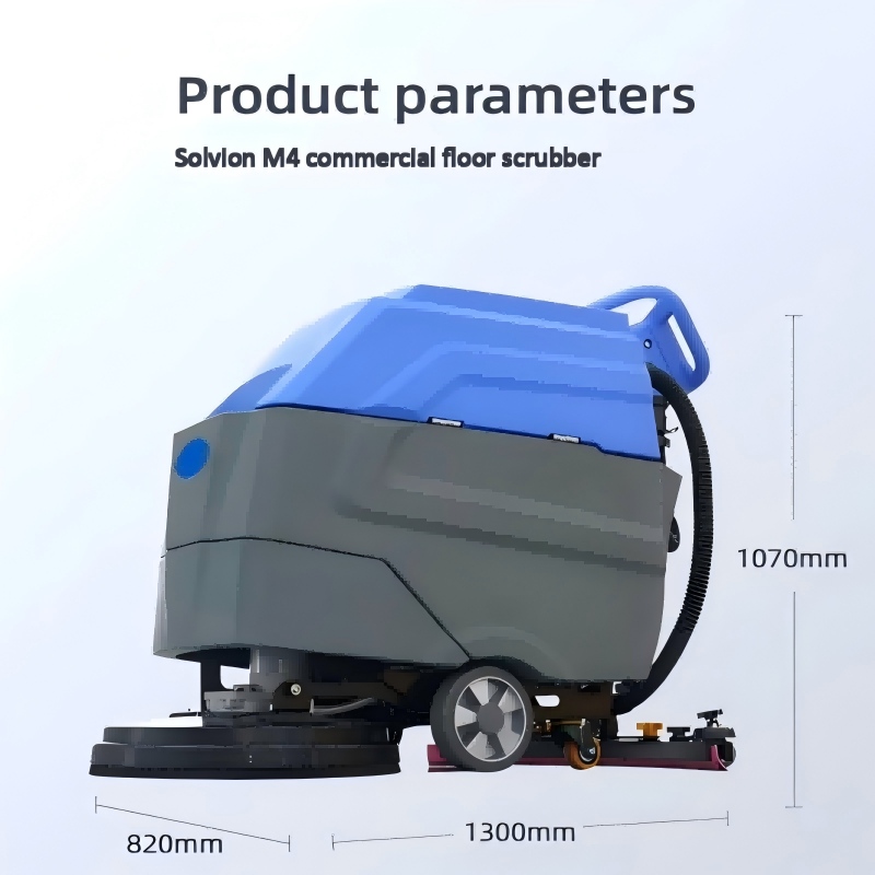 195 rpm brush speed scrubber machine